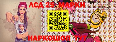 Альфа ПВП Лесосибирск