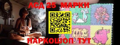 Альфа ПВП Лесосибирск
