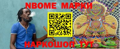 кокаин Ливны
