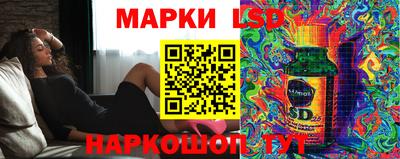 хмурый Ликино-Дулёво