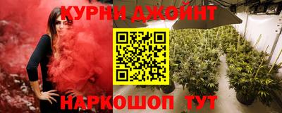 хмурый Ликино-Дулёво