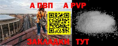хмурый Ликино-Дулёво