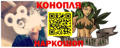 Альфа ПВП Лесосибирск