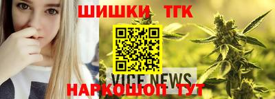Альфа ПВП Лесосибирск