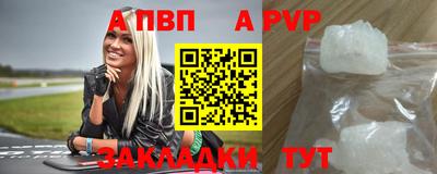 хмурый Ликино-Дулёво