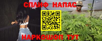 хмурый Ликино-Дулёво