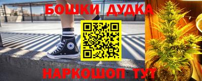 хмурый Ликино-Дулёво