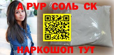 хмурый Ликино-Дулёво
