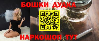 хмурый Ликино-Дулёво