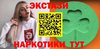 хмурый Ликино-Дулёво