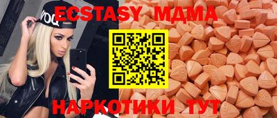 хмурый Ликино-Дулёво