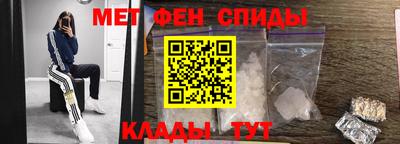 Альфа ПВП Лесосибирск