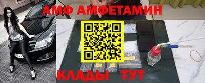 хмурый Ликино-Дулёво