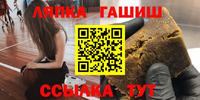 хмурый Ликино-Дулёво