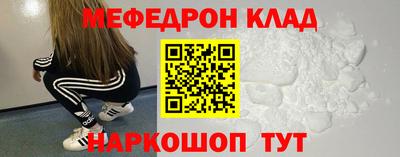 Альфа ПВП Лесосибирск