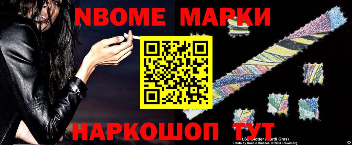 Лсд 25 экстази кислота  Лсд 25 экстази ecstasy  Вход с VPN  Пермь 